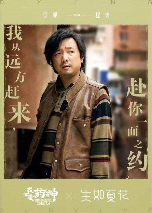 中央基督教圣经学院文凭毕业证怎么买高仿